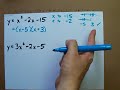 How to Factor any Quadratic Equation