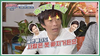 ZQ37WqHTlMQ Video Image