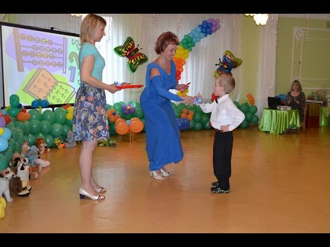 Напутственные слова воспитателя