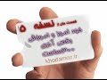 دانلود اموزش رقص آذربایجان خانم ها و اقایان