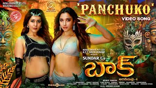 Panchuko - Promo Song | Baak | Sundar.C | Tamannaah | Raashii Khanna | Hiphop Tamizha