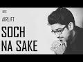 Soch na Sake Karaoke Lyrical | AIRLIFT |  Arijit Singh, Tulsi Kumar | KRS