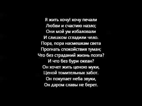 Стих как не хочу больше жить Стих как не хочу больше жить