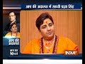 Sadhvi Pragya in Aap Ki Adalat: 'Terrorism has no religion, traitors must be punished'