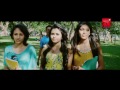 chatra
