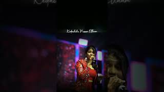 Mulichu Pakkumpothu Pathavaikum Song