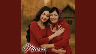 Mama