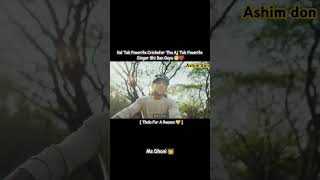 Ms Dhoni Singing A Song