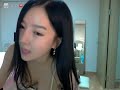 image Park Nima Close Up Webcam