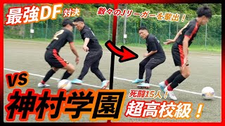 ZQt5kFS04UE Video Image