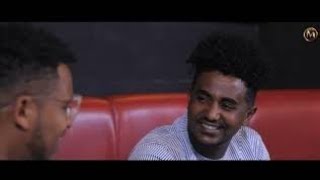 New Eritrean Full Movie Bitanya By Amaniel Tekle ብኣማኑኤል ተክለ