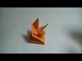 Origami Little Blow Top (Yami Yamauchi)