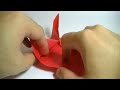 Origami Little Blow Top (Yami Yamauchi)