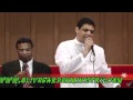 MFGC HOUSTON TX MALAYALAM