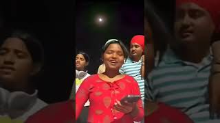 Parama Singer