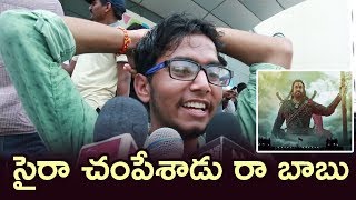 Sye Raa Public Talk | Sye Raa Public Review | Sye Raa Narasimha Reddy Public Talk?||Janahitam Tv
