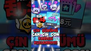 Brawl Stars Çin Sürümünde Bedava Büyük Kutu Bize Neler Verdi?