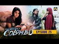 Once Upon A Time in Colombo Episode 25