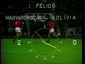 1977 (October 29) Hungary 6-Bolivia 0 (World Cup Qualifier).mpg
