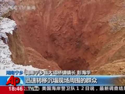 Sinkholes China on Raw Video  Sinkhole Opens Up In China