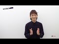 TEEN TOP On Air - 엘조 생일 감사 인사(L.JOE Birthday Thank You Message)
