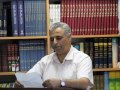 איצטבא