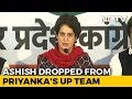 On Priyanka Gandhi's Request, Rahul Gandhi Sacks Her Team Member