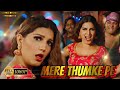 Sapna Choudhary - Mery Thumke Pe (Official Dance Video) Latest Haryanvi Song | 2023 | UG Productions
