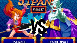Kabuki Klash - Far East Of Eden Arcade Tsunade Playthrough
