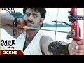 Billa Movie || Prabhas Destroys Police Informer For Cheating || Prabhas, Anushka || Shalimarcinema Billa Movie || Prabhas Destroys Police Informer For Cheating || Prabhas, Anushka || Shalimarcinema