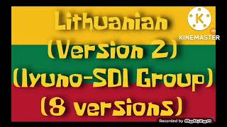 Are You Ready Kids Multilanguage Updated V2