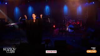 Этери Бериашвили - Грузинская народная песня: Odesac Gicqer