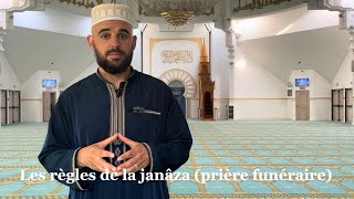 Les Règles De La Janâza Prière Funéraire De Façon Simplifiée Et Brève