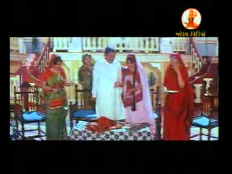 Maiyar Ma Mandu Nathi Lagtu gujarati ગુજરાતી movie...