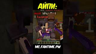 Fantime.pw