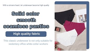 Exquisite Wavy Design Mature Solid Color Smooth Seamless Z625