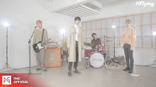 Watch Nflying Autumn Dream video