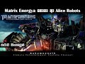 Transformers 2 ending explained in Sinhala | movie review Sinhala | Film review Sinhala  Bakamoonalk