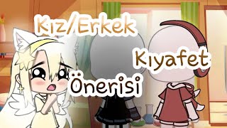 {-Kız/Erkek kıyafet önerisi-} AÇK #keşfet #keşfetbeniöneçıkar #keşfetedüş #anasa