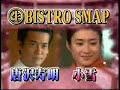 f2 -smap