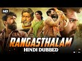 Rangasthalam Full Movie In Hindi Dubbed | Ramcharan | Samantha Ruth | Jagpathi | Review & Facts HD