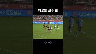 ZSZk_hXaDUQ Video Image