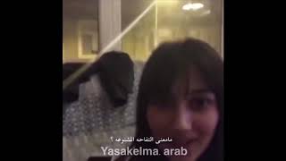 Yasak Elma Dizisi Setinden Sevda Erginci, İrem Kahyaoğlu, Onur Tuna