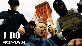 Kampf - I Do Dir.by Tokyo Jet Official Music Video