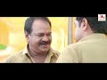 Malayalam Full Movie 2014 New Releases Thomson Villa Full Movie ...