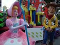 Block Party Bash - Woody and Bo Peep