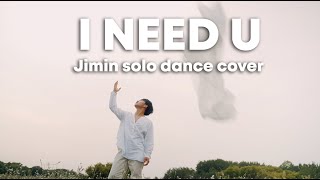 BTS Jimin - solo I Need You Dance Cover