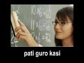 slam dunk tagalog