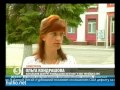 Video Ззамінування аеропорту в Сімферополі