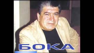 Boka Boris Davidyan Best Songs 2